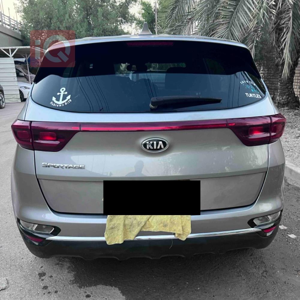 کیا سپۆرتاج